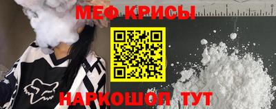 альфа пвп VHQ Мариинск