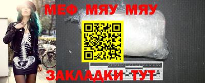 прущие крисы Малгобек