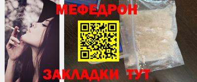 прущие крисы Малгобек