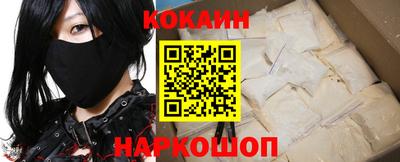 прущие крисы Малгобек