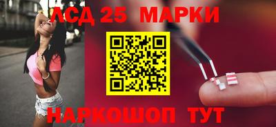 дживик Малоярославец