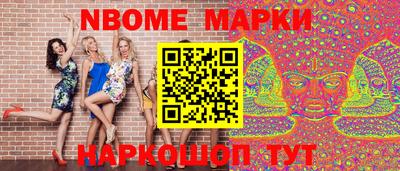 прущие крисы Малгобек
