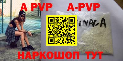 прущие крисы Малгобек