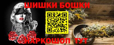 дживик Малоярославец