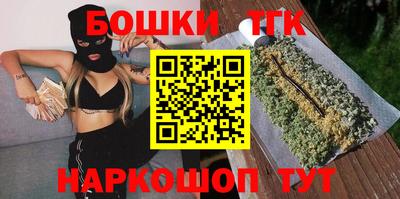 прущие крисы Малгобек