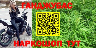 дживик Малоярославец