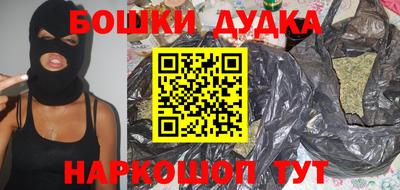 альфа пвп VHQ Мариинск