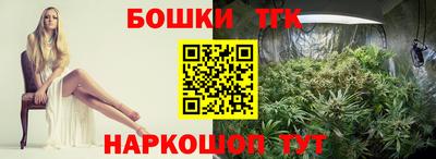дживик Малоярославец