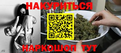 альфа пвп VHQ Мариинск