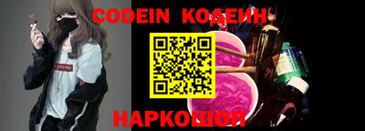 дживик Малоярославец
