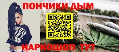 альфа пвп VHQ Мариинск