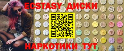 альфа пвп VHQ Мариинск