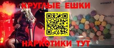 прущие крисы Малгобек