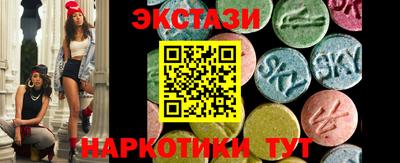 прущие крисы Малгобек