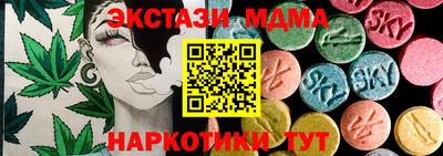 дживик Малоярославец