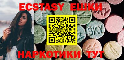 дживик Малоярославец