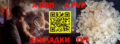прущие крисы Малгобек
