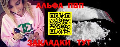 дживик Малоярославец