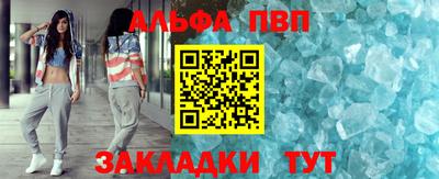 дживик Малоярославец
