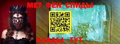 дживик Малоярославец