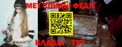 дживик Малоярославец