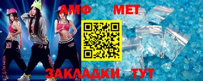 прущие крисы Малгобек