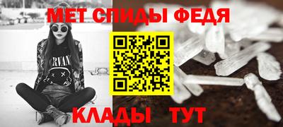 дживик Малоярославец
