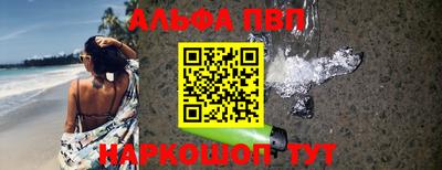 дживик Малоярославец