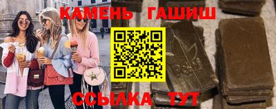 прущие крисы Малгобек
