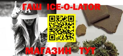 дживик Малоярославец