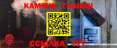 альфа пвп VHQ Мариинск