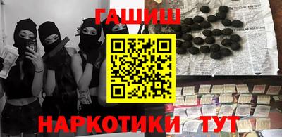 прущие крисы Малгобек