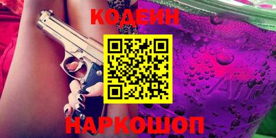 альфа пвп VHQ Мариинск
