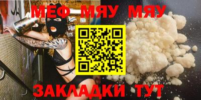 прущие крисы Малгобек