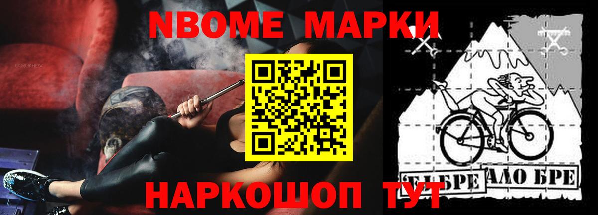 LSD-25 экстази кислота  Вход с VPN  Жуковский  LSD-25 экстази кислота 